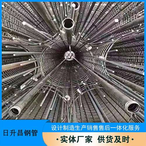 竟陵街道法兰式声测管规格