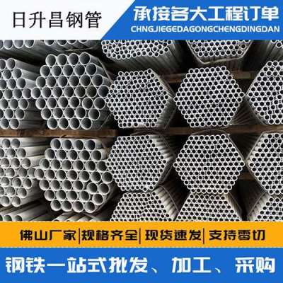 竟陵街道声测管桩基现场检测技术规定