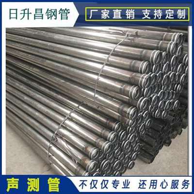 竟陵街道声测管理论重量计算